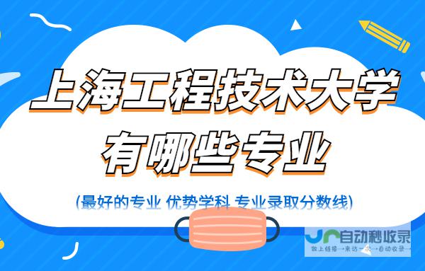 上海专业网页制作公司