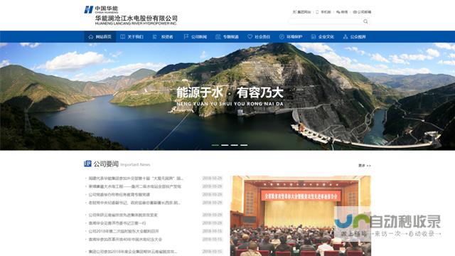 昆明网页设计：打造您的专属线上名片