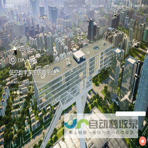 我爱翻译