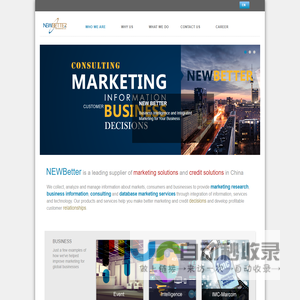 NEWBetter - Business Intelligence, Integrated Marketing