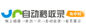 生活汇 - 集生活服务、娱乐休闲、学习提升于一体，打造多元化生活平台，满足您的多重生活需求！